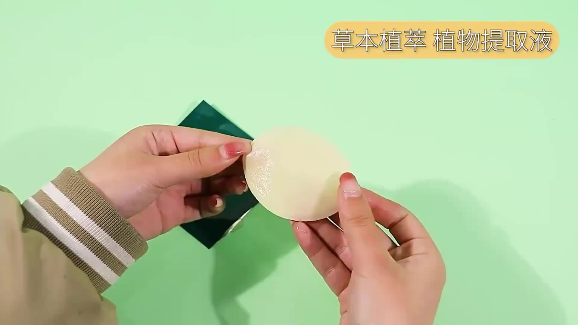 视频