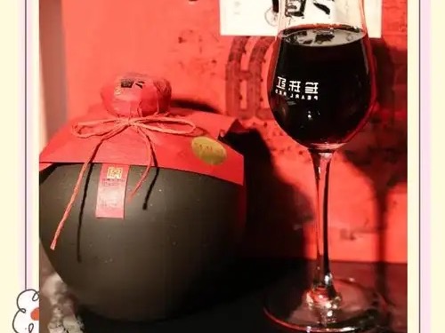 珍珠红