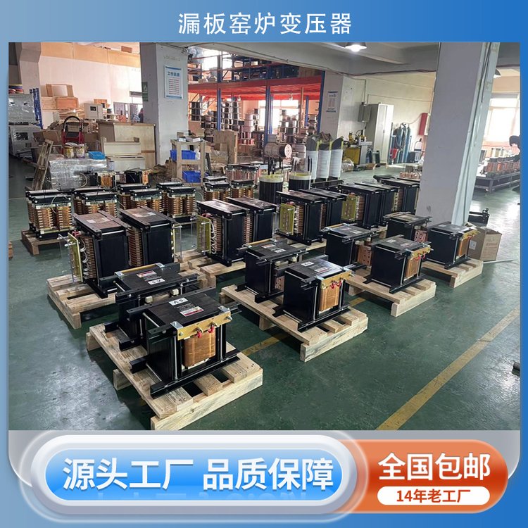 炉膛漏板加热变压器HDG-15KVA玻璃纤维拉丝融化360V/115V*4
