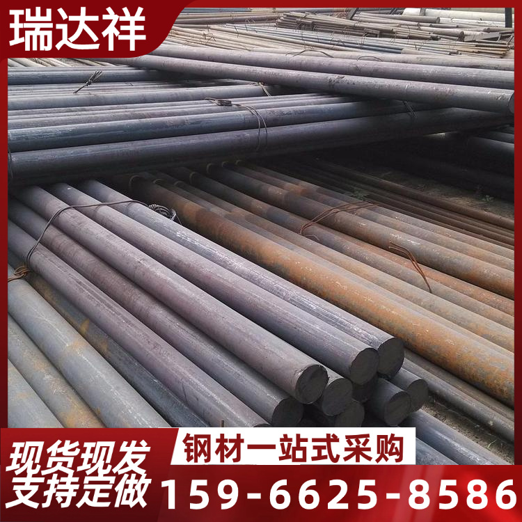 瑞达祥38crmoal 35crmo合金圆钢 20号碳钢圆棒耐高温耐腐蚀