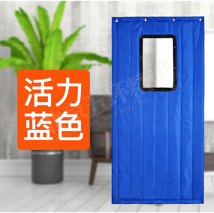 阔海 保温防冻防寒棉被牛津布加厚挡风冬季棉门帘定做