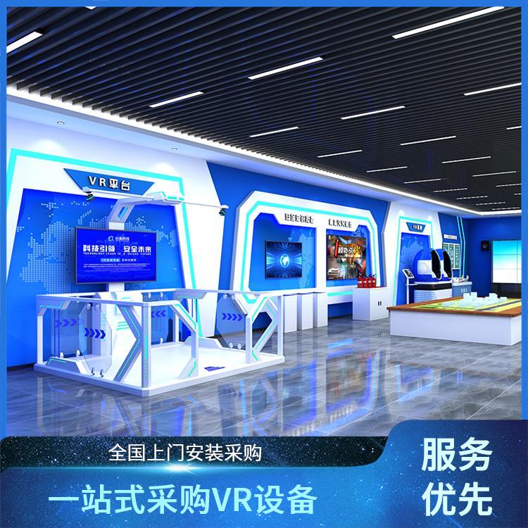 大型撞击双人模拟设备 消防灭火仿真训练 安全培训教室 vr安全带坠落