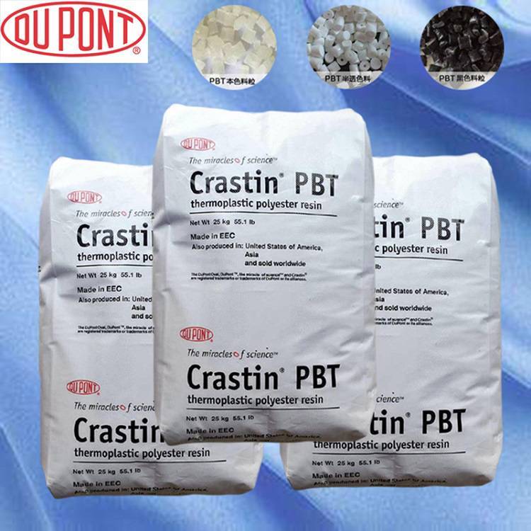 美国杜邦Crastin PBT FR681NH1 NC010 玻璃纤维增强