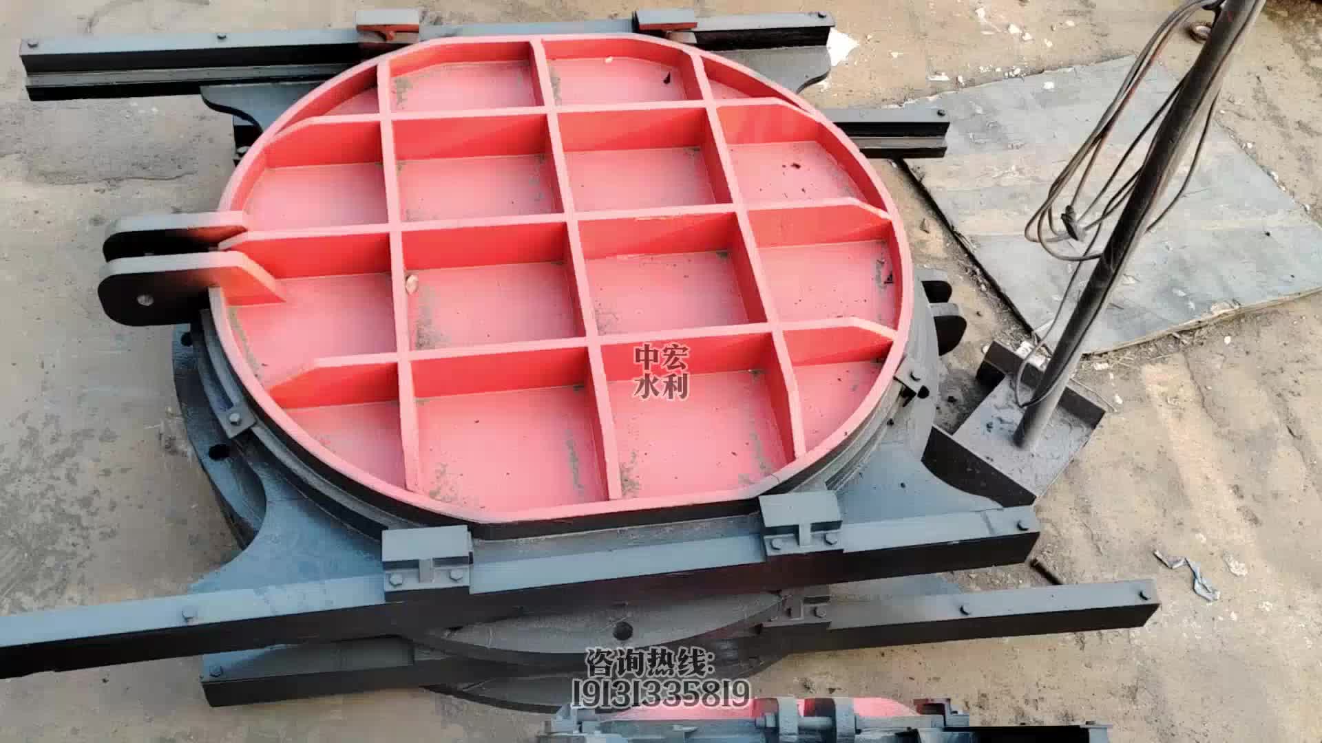 视频