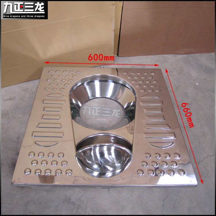 干湿分离蹲便 大小便分离蹲便器 粪尿分集式便器 农村新式厕所