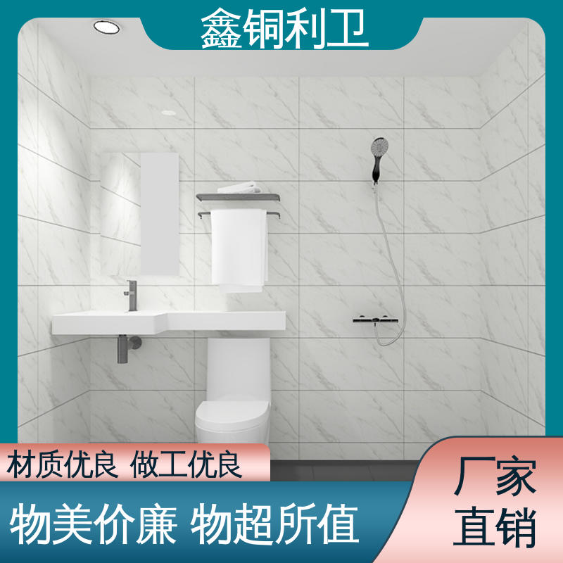 鑫铜利 旅馆酒店用 一体化整体卫浴 上门测量定制 快速安装