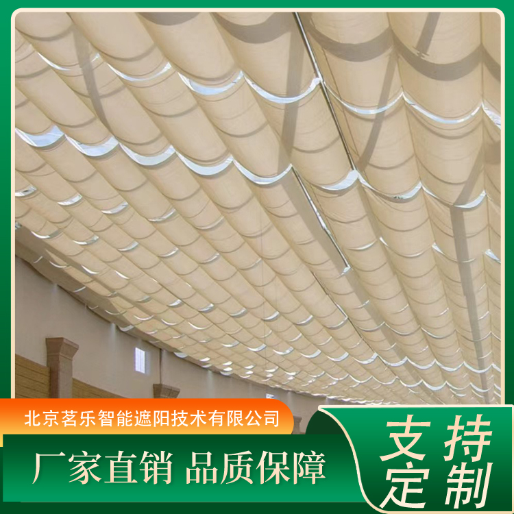 茗乐幼儿园遮阳帘厂家 操场智能折叠遮阳棚 电动天棚帘