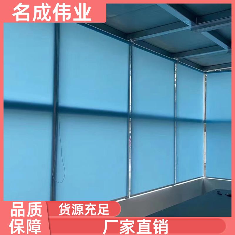 遮光遮阳窗帘 手动卷帘 按需加工定制 厂家直发 名成伟业