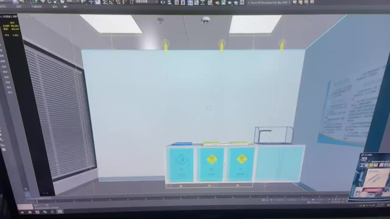 视频