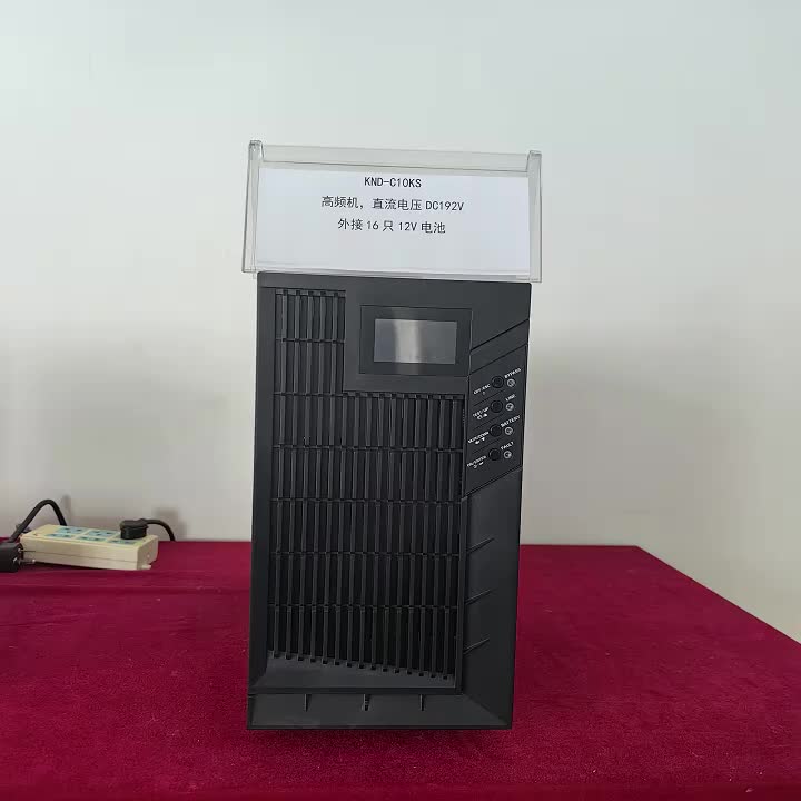 视频