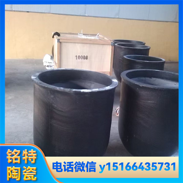石墨碳化硅坩埚定制 耐高温 耐化学腐蚀 多规格可定制 铭特陶瓷