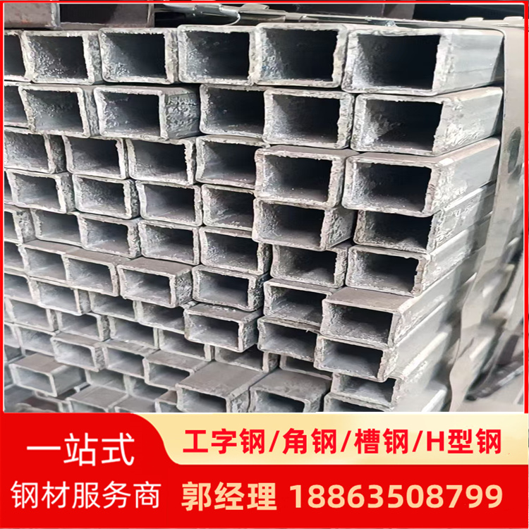 Q235D方管 冷拔成型现货 Q235矩形管 表面光滑 上门送货