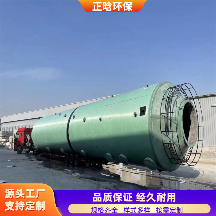 正晗 厂家 砖厂烟气除尘设备塔 用料厚实外形美观 规格齐全