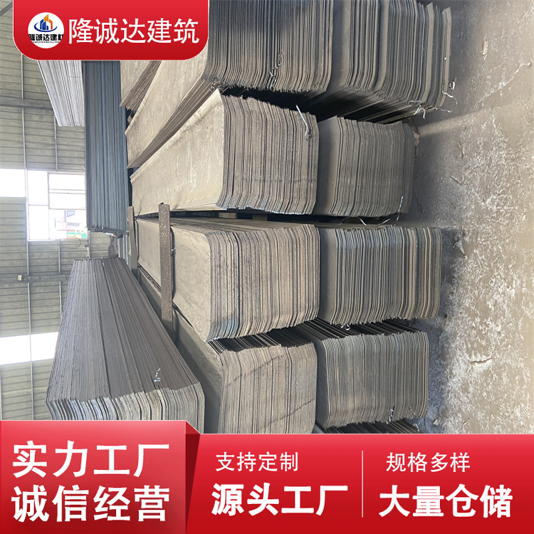 生产 实体厂家 工程建筑防水用止水板 花纹板中厚板 来图来样定制