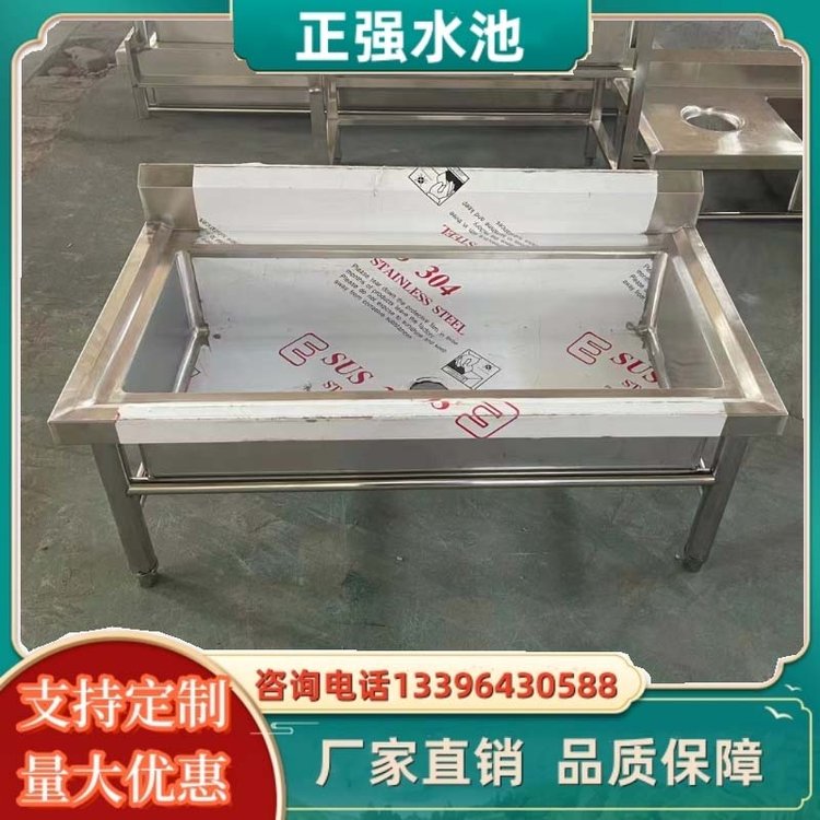 不锈钢拖把池 幼儿园拖把池立架家用墩布池学校定制沥水架