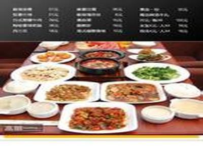 圆缘园时尚茶餐厅
