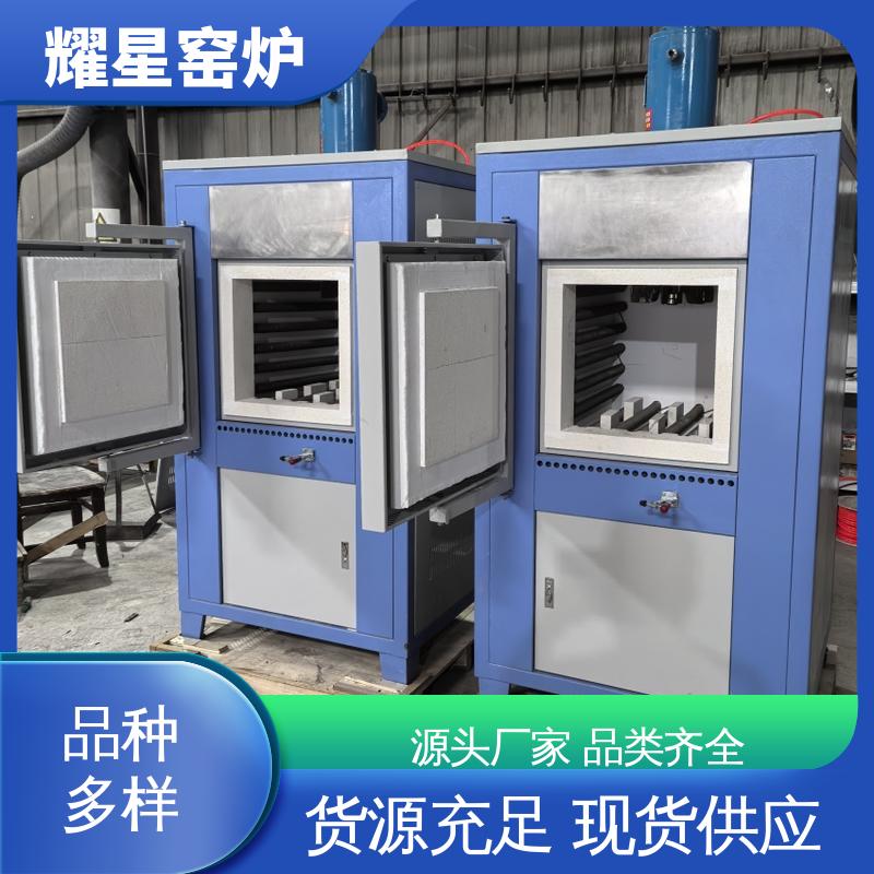 耀星 1200度 磷酸铁锂烧结炉 响应时间快 运作简单 系统自动化