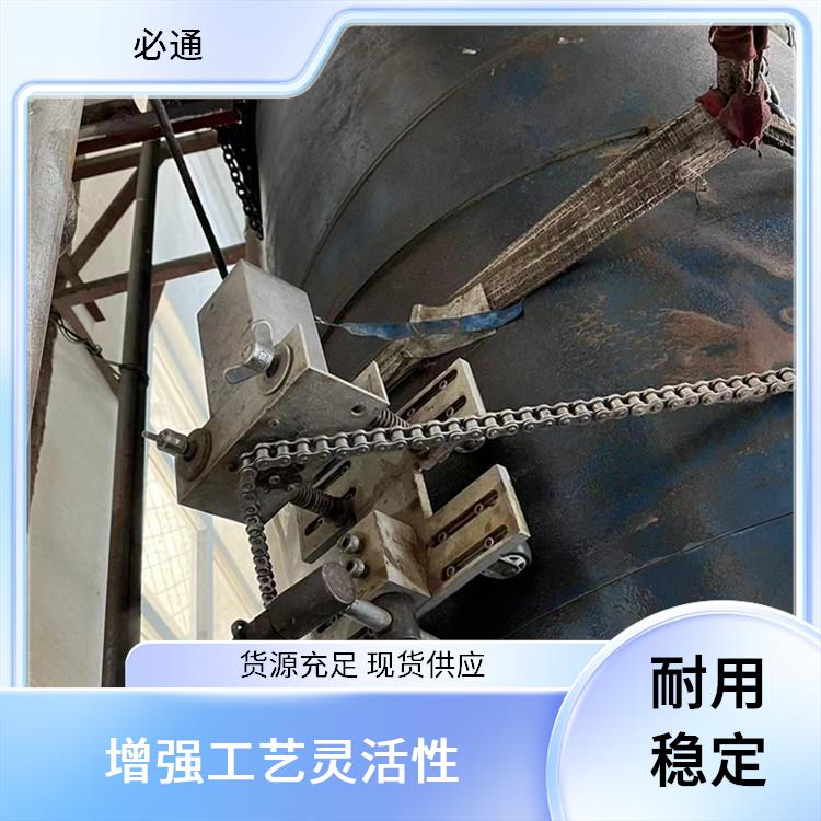必通 操作安全 可移动水刀 高强度材料 增强工艺灵活性