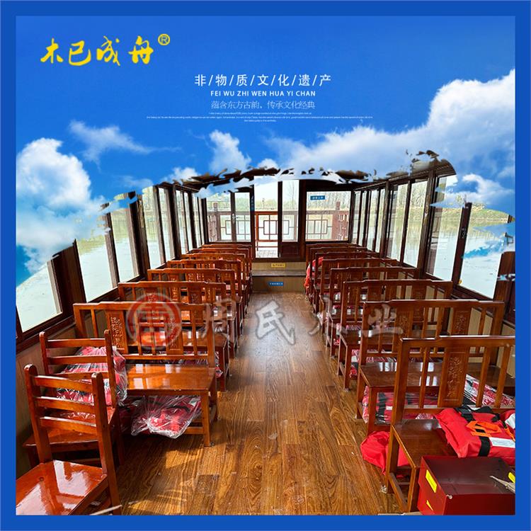 木已成舟厂家 定制 大型画舫船 景区电动旅游观光仿古游乐船