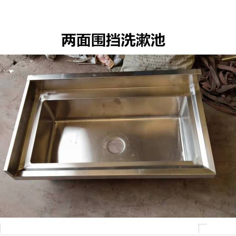 商用厨房洗菜盆304不锈钢洗手盆带支架家用水槽洗漱池