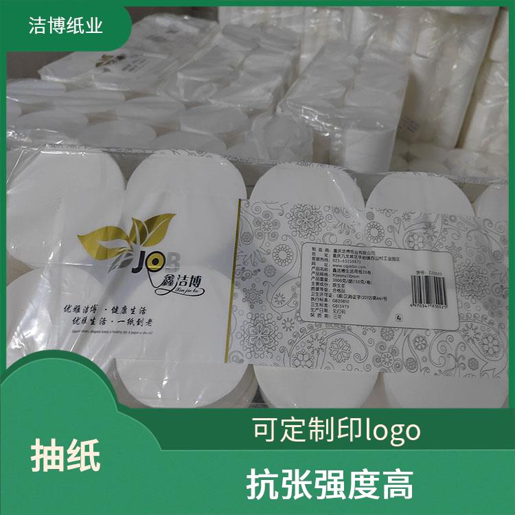 洁博纸业 适用于餐饮业 酒店抽纸纸巾 吸水性强抗张强度高