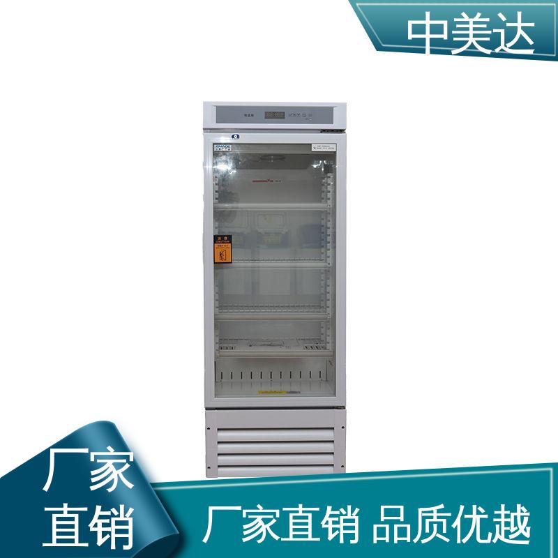 中美达 20-55°C加温柜 采用安全门锁设计 可定制化 手术室保冷柜