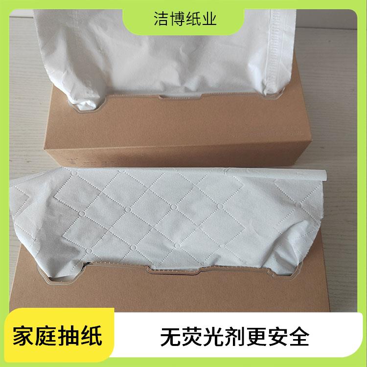 洁博纸业 供货商超 抽纸厂家批发 多种规格尺寸选择