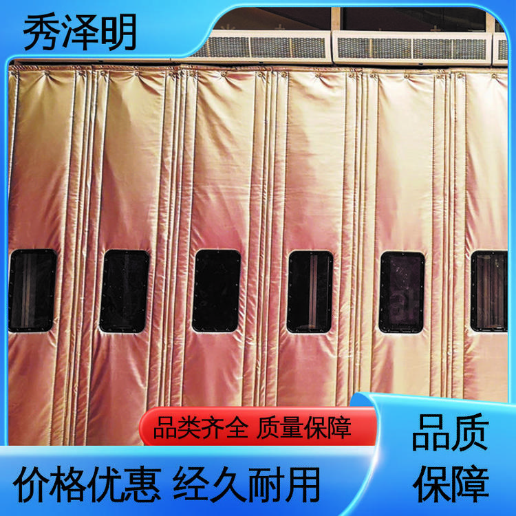 防尘防风用 棉帘子加厚 加工定做 商场超市用 秀泽明科技