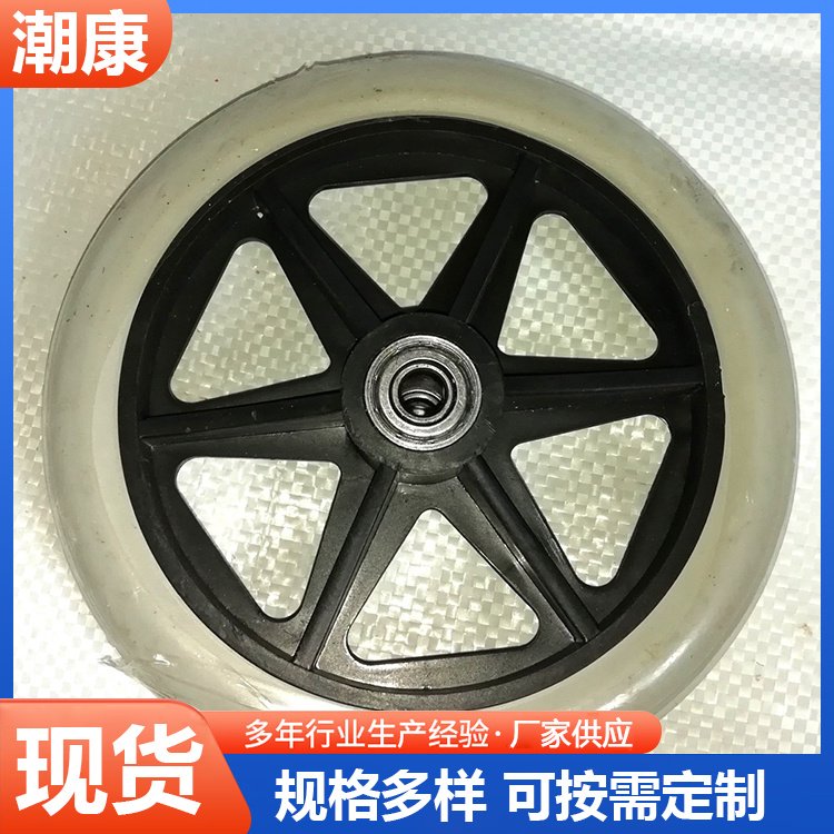 6寸7寸8寸万向轮 轮椅实心轮胎 称重好 手推车 可定制 潮康商贸