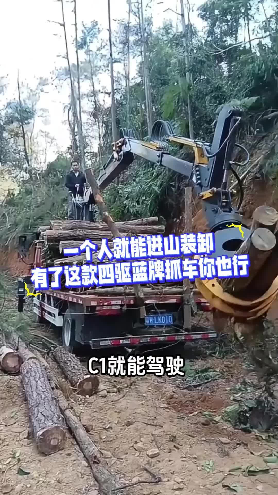 视频