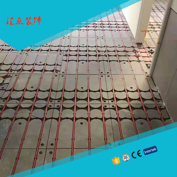 干式工法 集成采暖系统架空模块 20厚轻薄模块 70厚地面架空地板