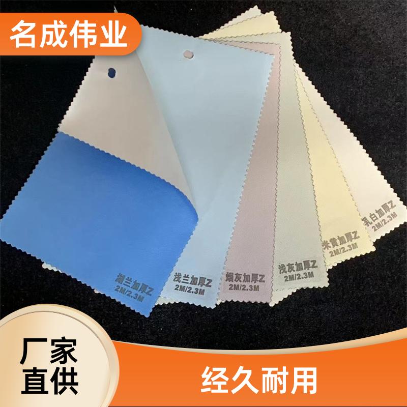 办公室遮光窗帘 手动卷帘 防结露耐用 现货直发 名成伟业