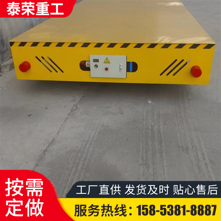 10吨无轨电动地平车 蓄电池无线遥控车间运输平板车搬运好帮手