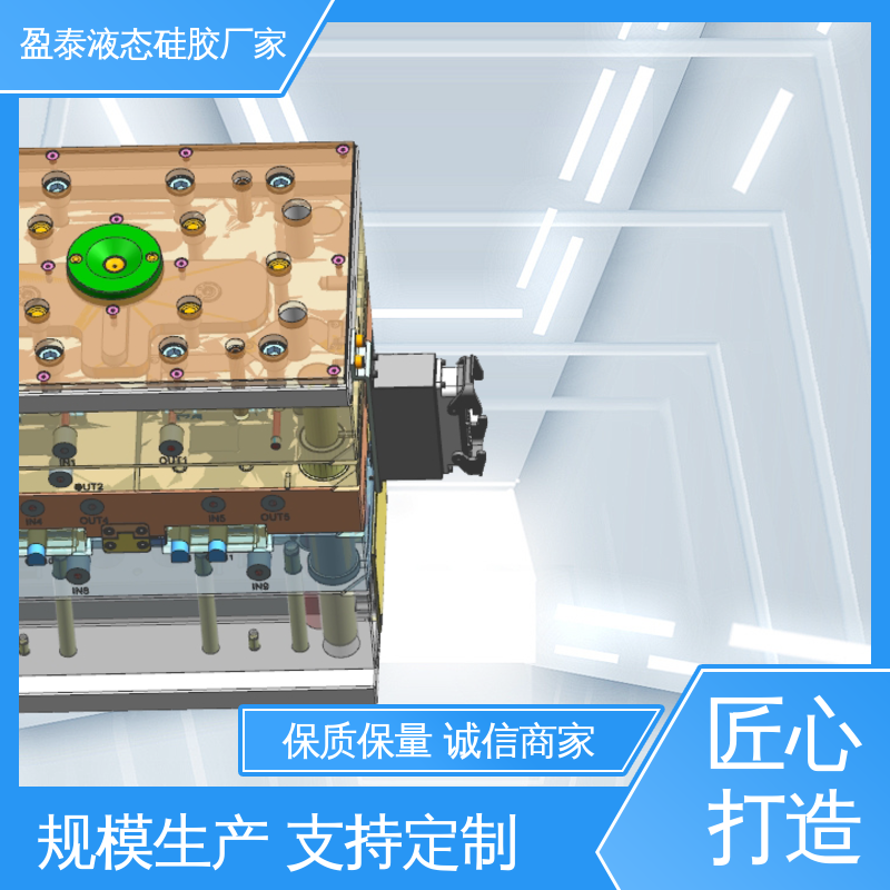 LSR液态硅胶产品 16年专注 耐温可达230 品质过硬 盈泰