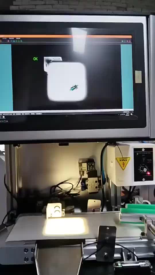 视频