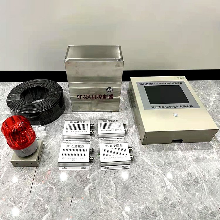 XGP型SF6泄漏报警监控系统 六氟化硫定量监控泄漏报警器