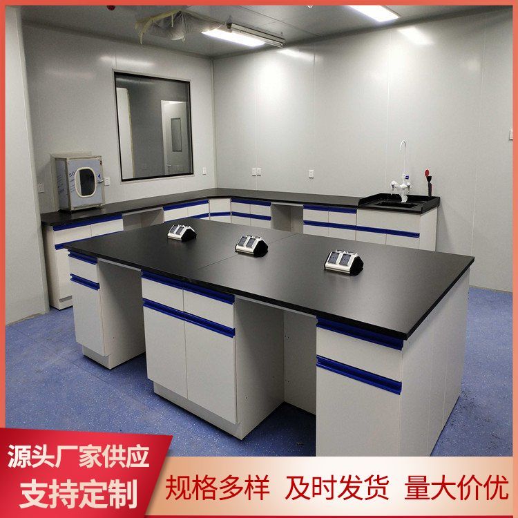 实验台批发 测量范围测量尺寸 中央试验台定制 可定做