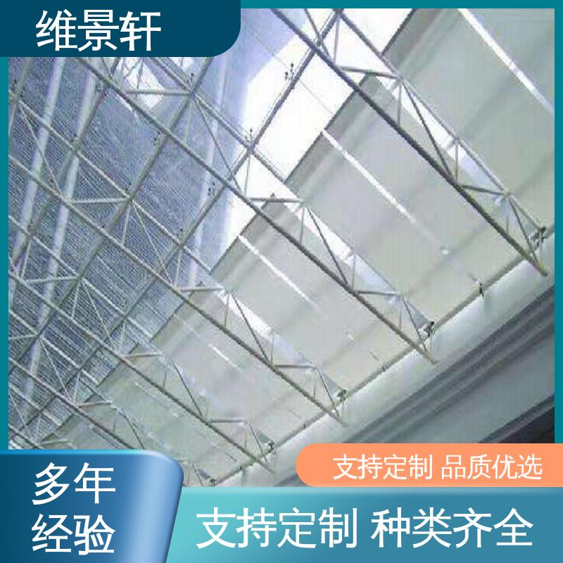 维景轩 阳光房 遮阳帘 可按需定制 测量安装一条龙