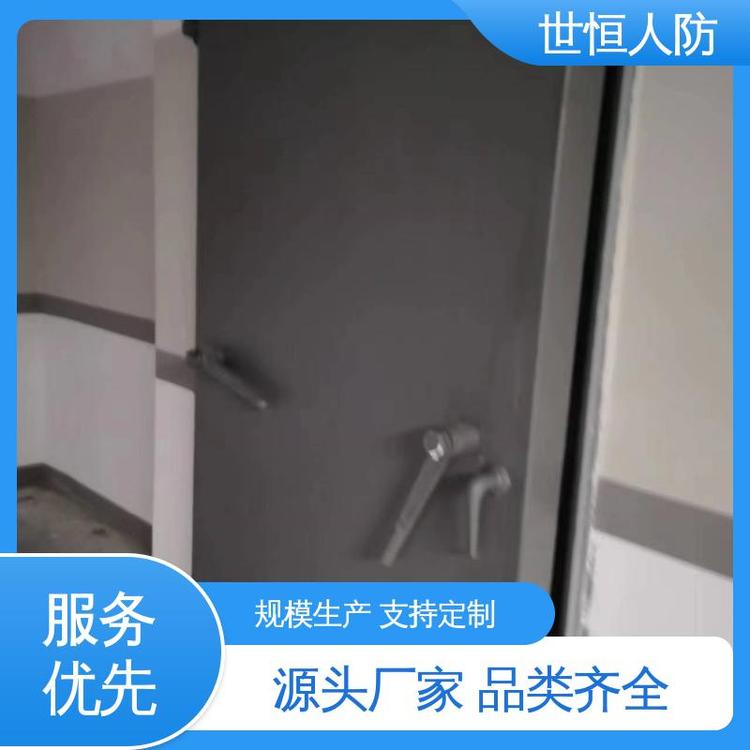 世恒 钢筋混凝土 单扇密闭门 坚固耐用 符合国家人防标准要求