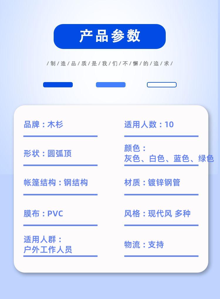 detail_pages/20240522/uC5LWapRE3PCwOQQz4Y8hDiHKqhjDeakuzavVWo9Izpz4XJ7d50h5hWzCzWh.jpg