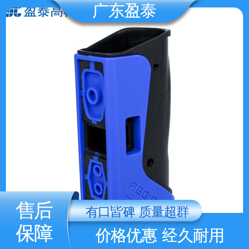 盈泰 小型雾化 液体硅胶包塑胶件 采用好用原料 实力厂家