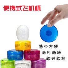 爱之谷情趣用品