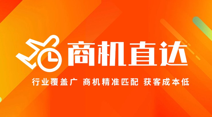 首页轮播