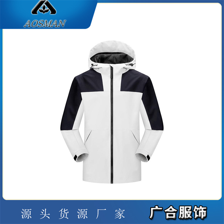 广合 冬季户外防水冲锋衣 男女款 三合一防风防寒 厂家定制 多色可选