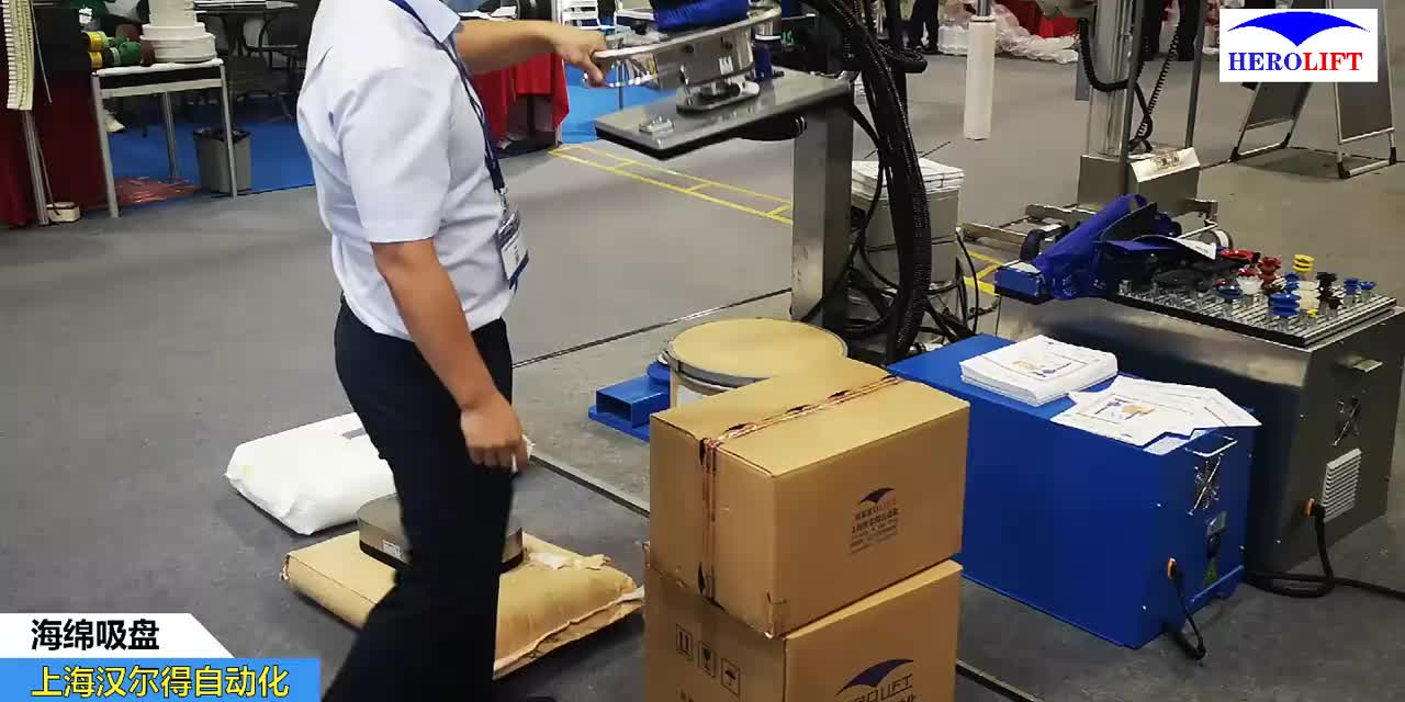视频
