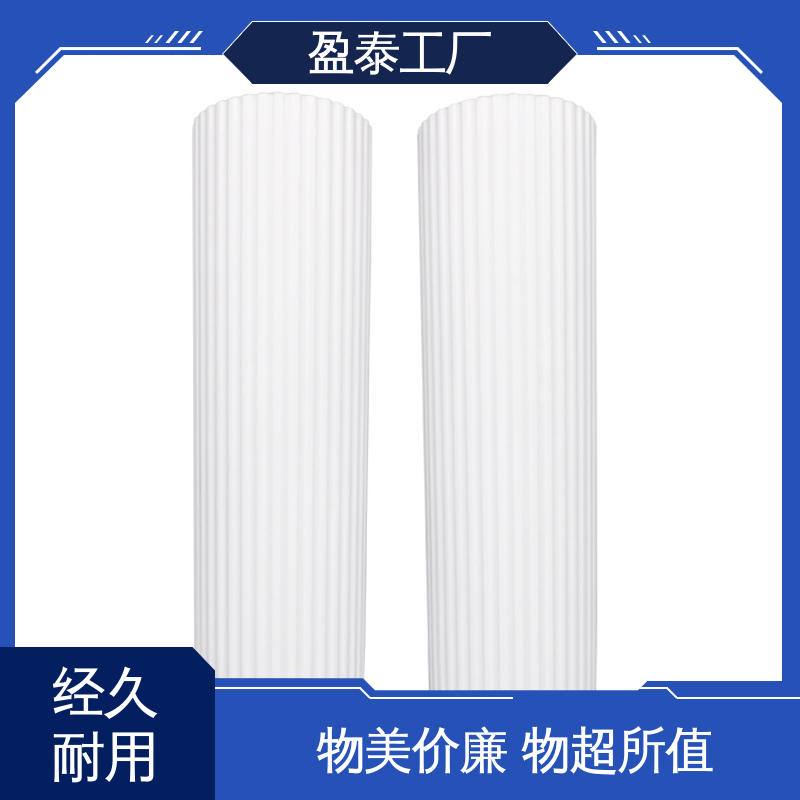 广东盈泰 电热水壶 塑胶密封件 减震耐磨 个性化定制