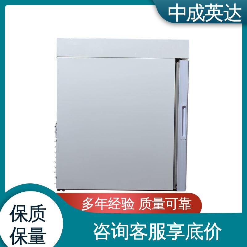 中成英达 生物实验室专用 YC-150药品冷藏柜 储存阴凉柜 新规GSP认证