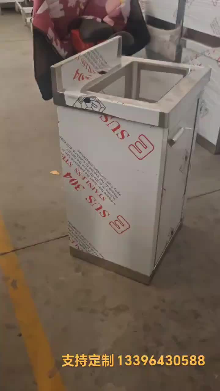 视频