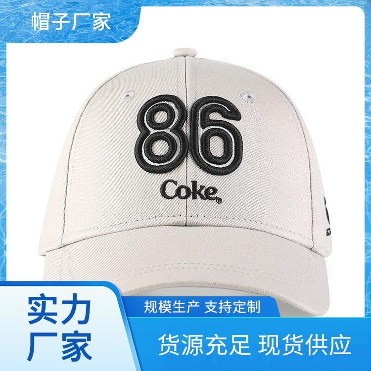 户外运动 棒球帽工厂 货源充足款式多样 字图LOGO