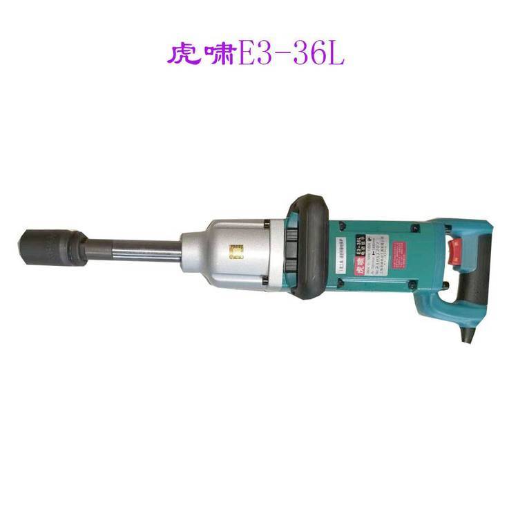 供应1000NM虎啸电动冲击扳手E3-36L,三相电机铁路地铁用